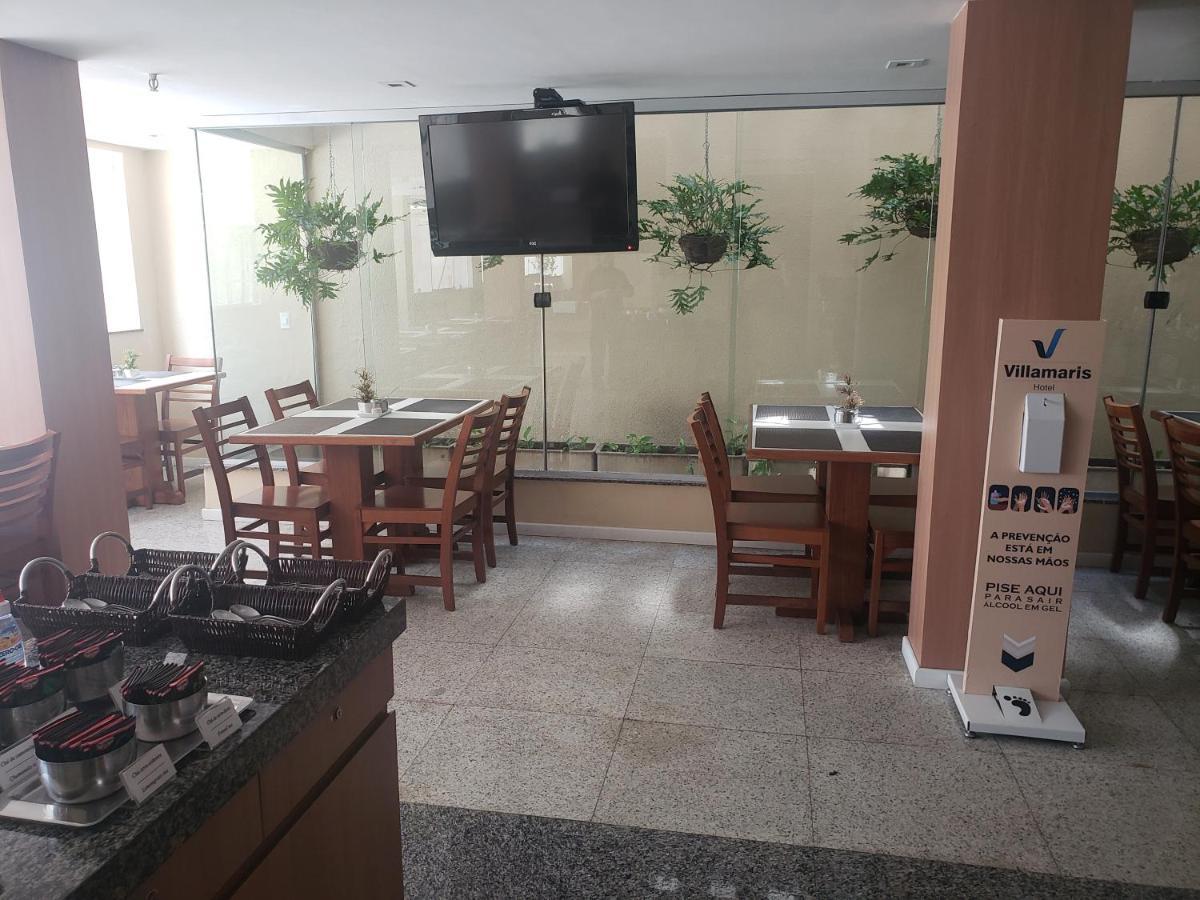 Villa Park Hotel Fortaleza 외부 사진